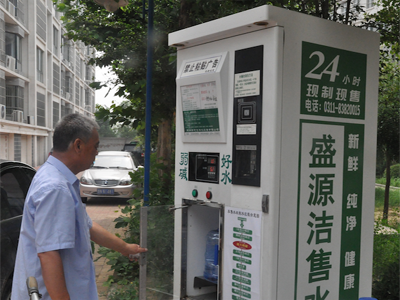 1637291667147743.jpg 22078957906945.jpg