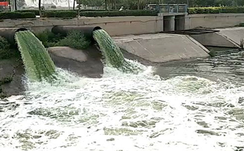 工業(yè)廢水水質(zhì)檢測 工業(yè)廢水水質(zhì)檢測