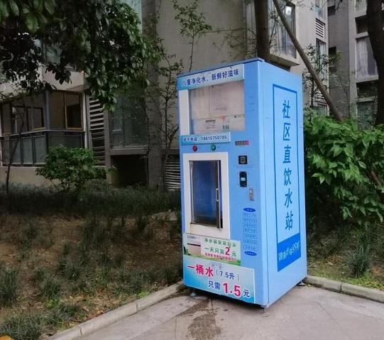 深圳直飲水檢測 深圳直飲水檢測