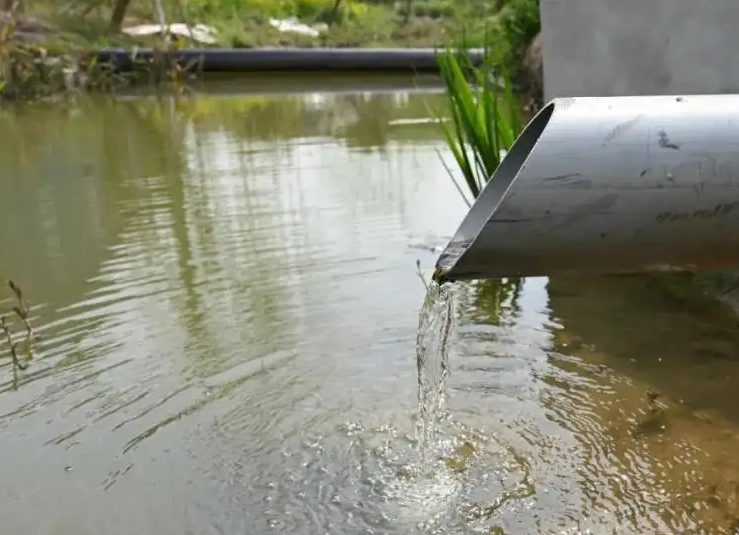 1650850887802640.png 廢水監(jiān)測(cè).png