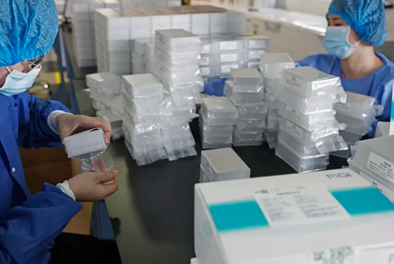 1651801409142815.png 試劑.png