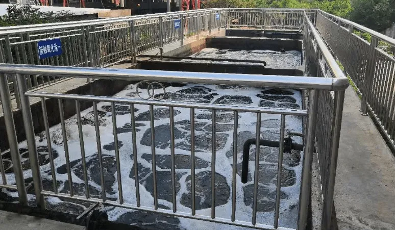 1653355215152026.png 廢水2.png