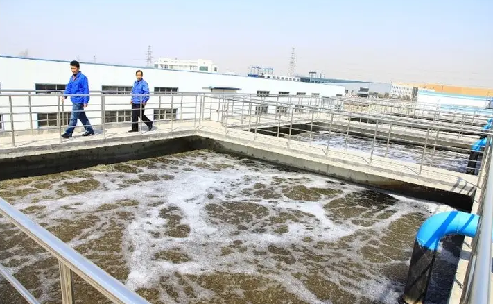 1655344935144508.png 醫(yī)療廢水2.png