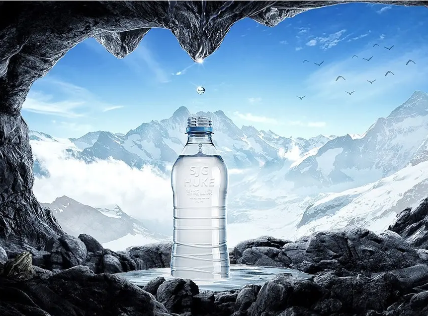 1661754167135308.png 礦泉水2.png