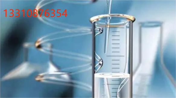 1701325842101090.png 4d7e4e869e5fa4a2cf7195e9021e180.png