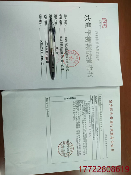 1709277864970936.png 1709277864970936.png