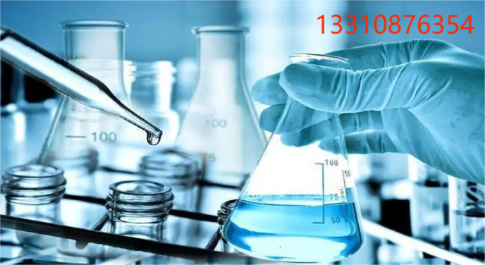 1723450670180867.png 20230831145052_85609.png